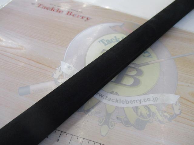 アイアンウィル パワーフラップ IWPS-585BW+PF