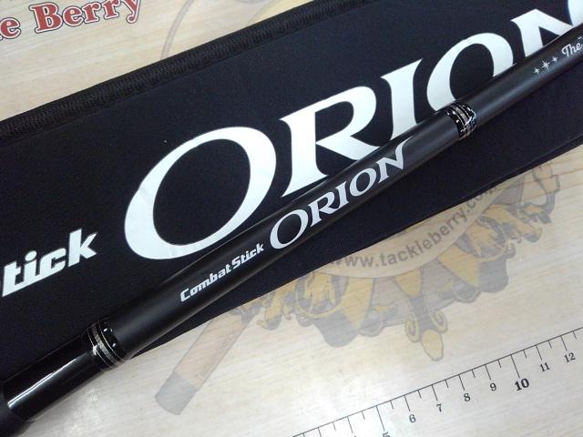 【中古】【動作OK】【店頭引取限定】ORION
 オリオン機械 ジェットヒーター HPE310-L 44,000円（税込） オライオン OCSC-69H｜＠ベリーネット 日本最大新品中古釣具WEBショップ