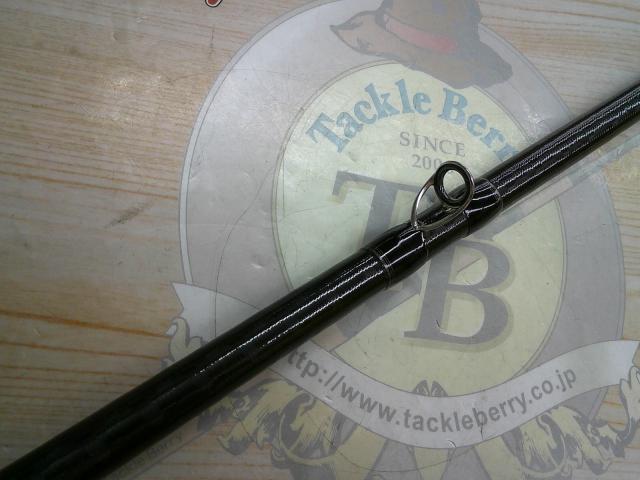 ハードロッカーSS B810MH+