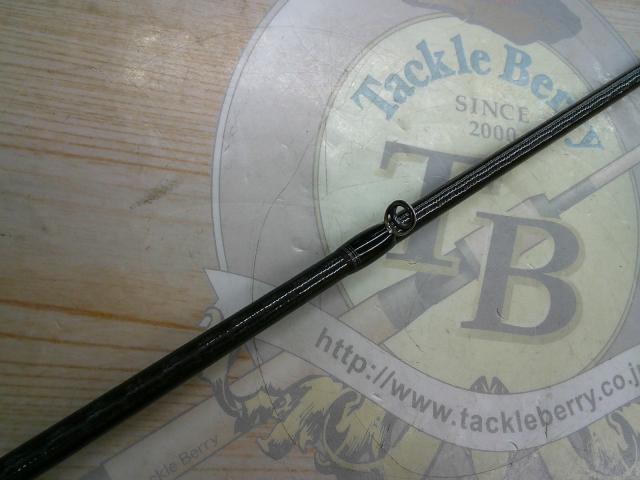 ハードロッカーSS B810MH+