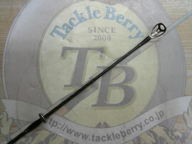 ハードロッカーSS B810MH+