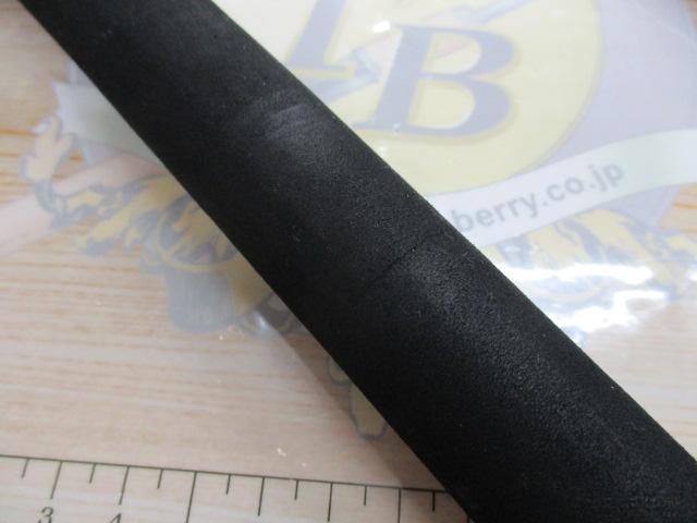 VF8212ER スタンドアップツナ