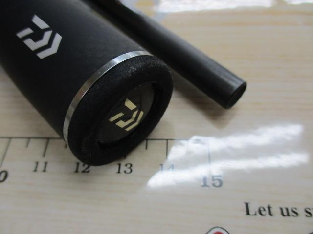 ブレイゾン C72H-2