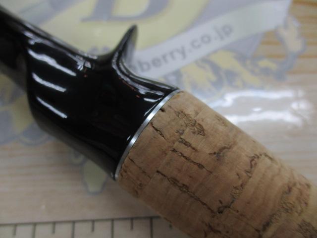 ブレイゾン C72H-2