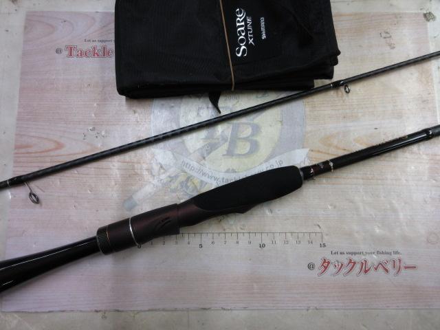 ソアレエクスチューン S709ULT