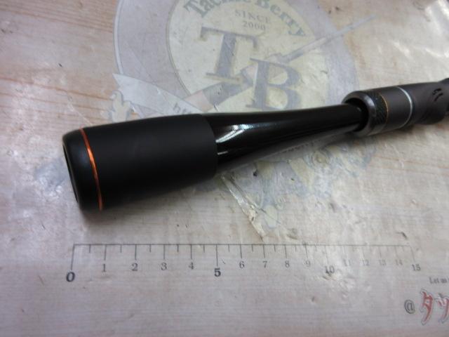 ソアレエクスチューン S709ULT