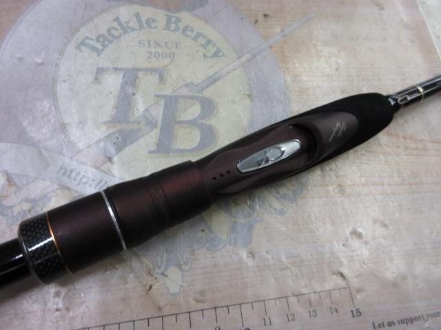 ソアレエクスチューン S709ULT