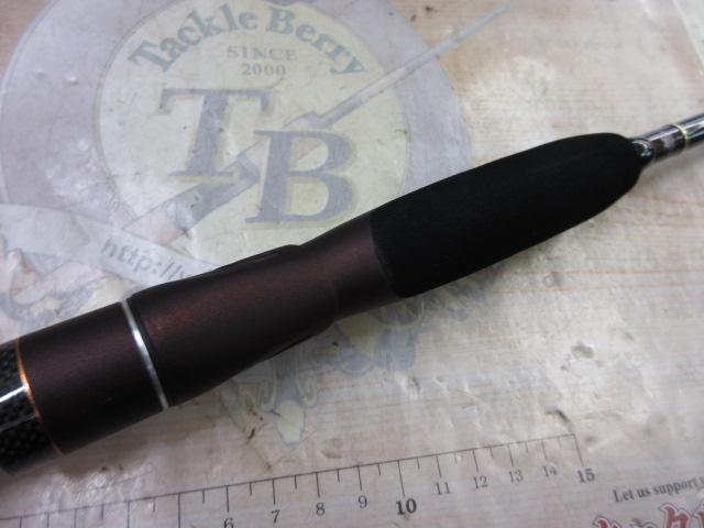 ソアレエクスチューン S709ULT