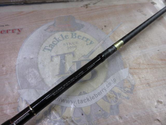 ソアレエクスチューン S709ULT