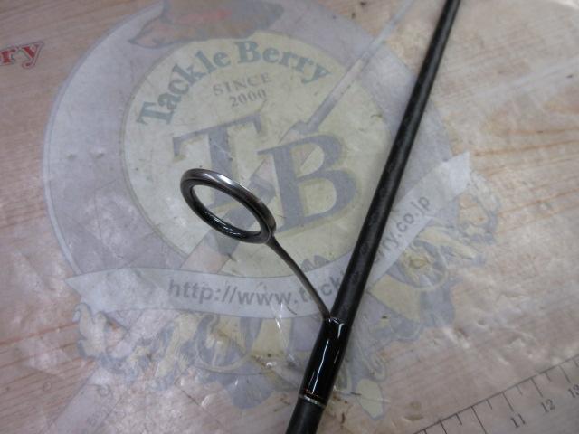 ソアレエクスチューン S709ULT