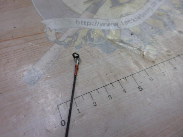 ソアレエクスチューン S709ULT