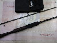 ソアレエクスチューン S709ULT