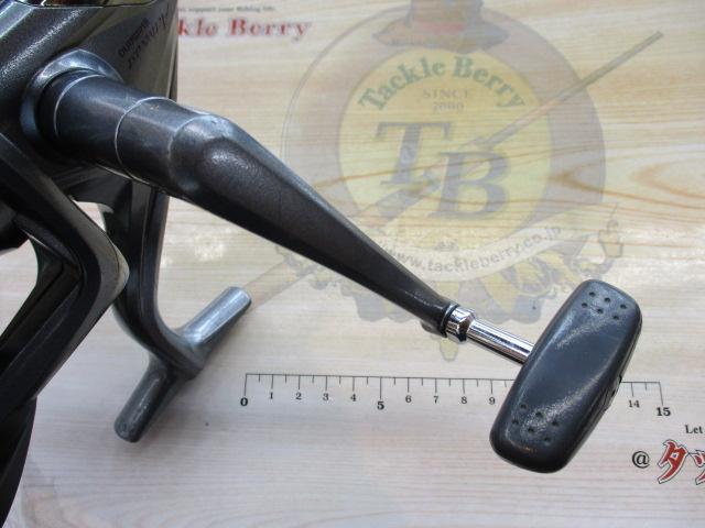 アクティブキャスト 1120