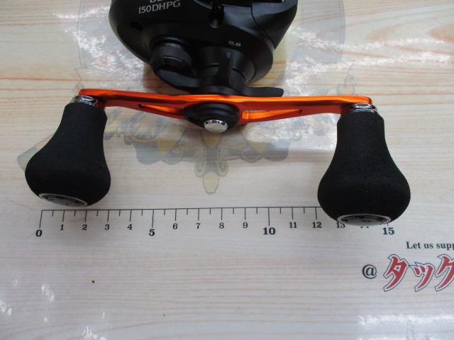 21バルケッタBB 150DH-PG