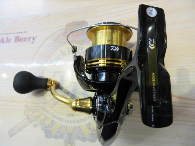 23レガリス LT4000-CXH