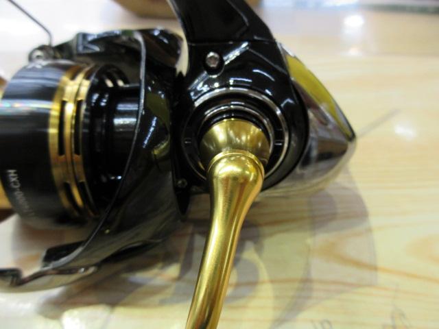 23レガリス LT4000-CXH