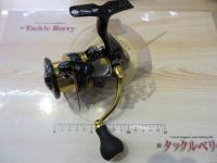 23レガリス LT4000-CXH