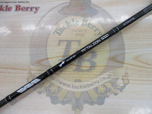 メタルゾンSSD S70H/FSL