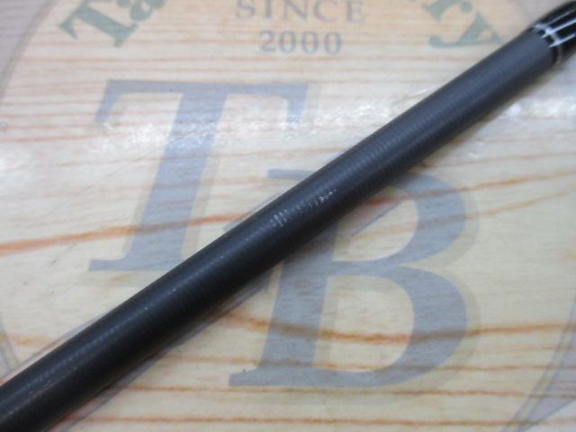 メタルゾンSSD S70H/FSL