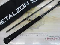 メタルゾンSSD S70H/FSL