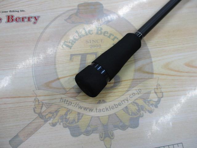 ブラックポーギー1G BP1S-762ML