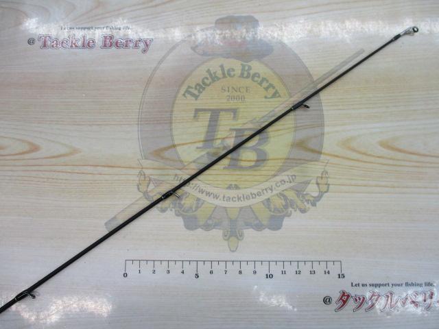 ブラックポーギー1G BP1S-762ML