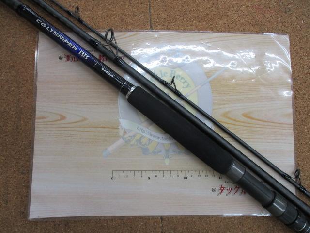 21コルトスナイパーBB S100H-3