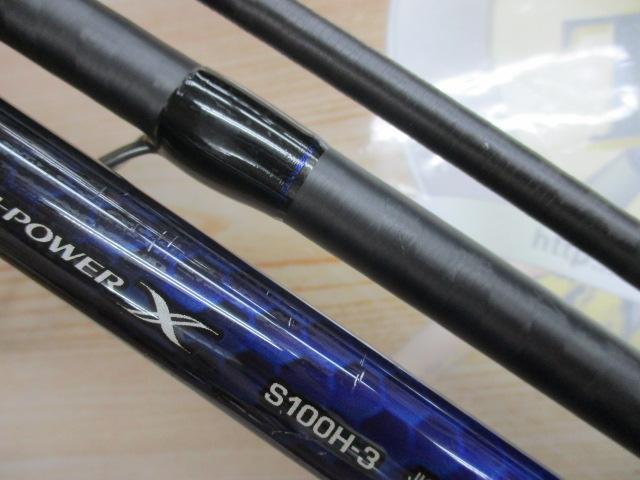 21コルトスナイパーBB S100H-3