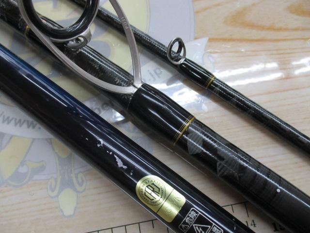 22ネッサBB S112M+