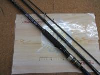 22ネッサBB S112M+