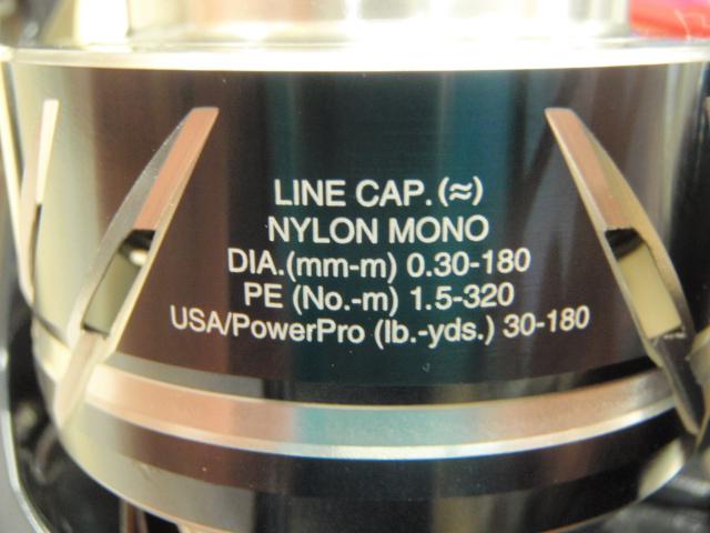 24ストラディックSW 4000HG