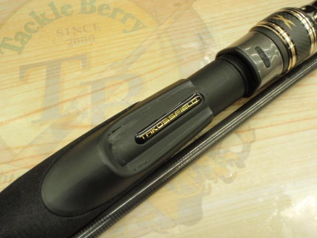 タコスフィールド TKFS-762H