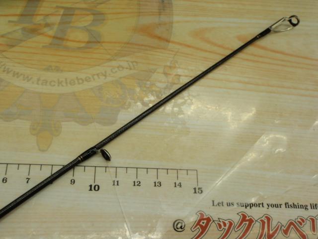 タコスフィールド TKFS-762H