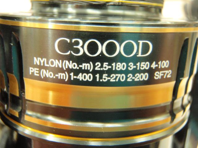 23BB-Xデスピナ C3000DXG