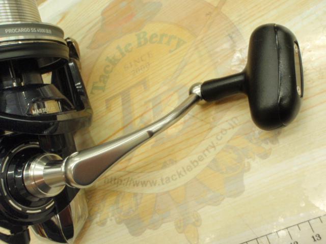 18プロカーゴSS 4500遠投