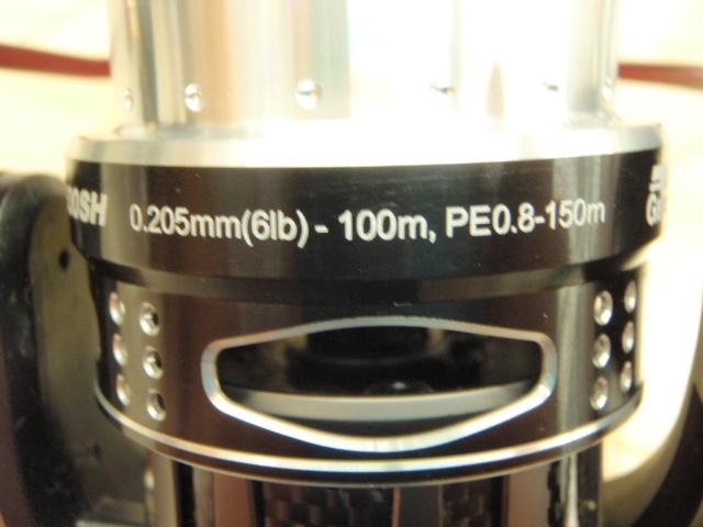 レボ MGXシータ(Θ) 2500SH