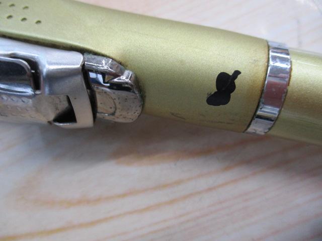 SILブレイゾンドライ 2-53