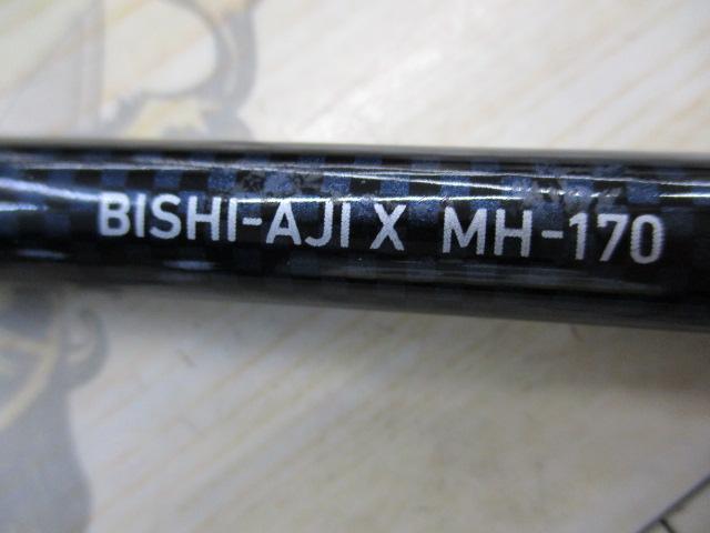 ビシアジX MH-170