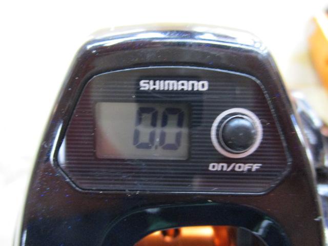 17バルケッタBB 300HG