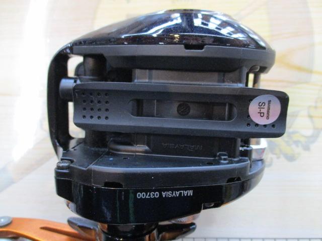 17バルケッタBB 300HG