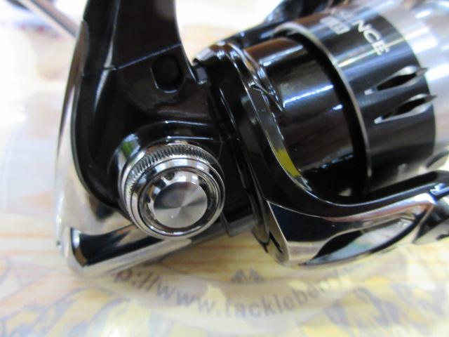 13エクスセンスLB C3000HGM