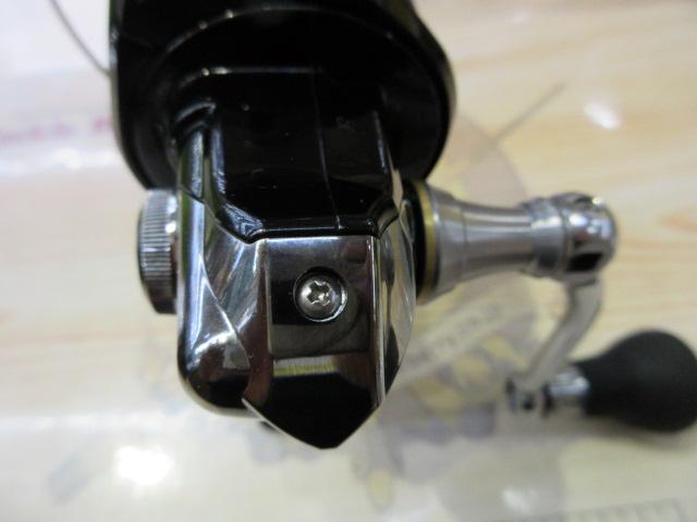 13エクスセンスLB C3000HGM