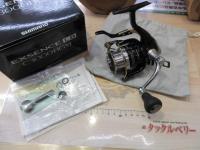 13エクスセンスLB C3000HGM