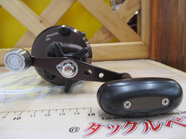 11ダイナスター 300