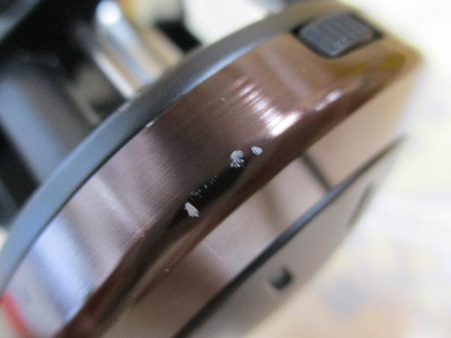 11ダイナスター 300