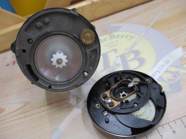 11ダイナスター 300