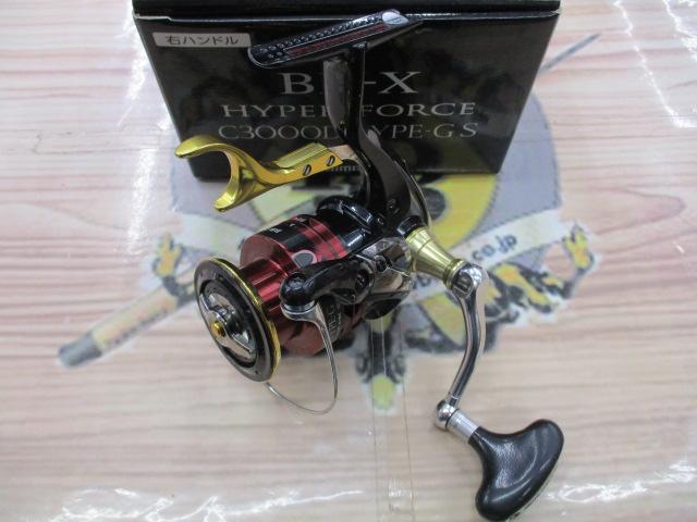 13BB-Xハイパーフォース C3000D タイプG