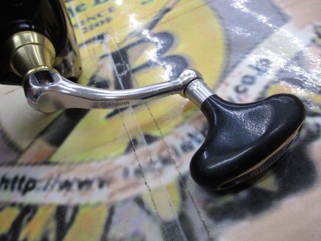 13BB-Xハイパーフォース C3000D タイプG