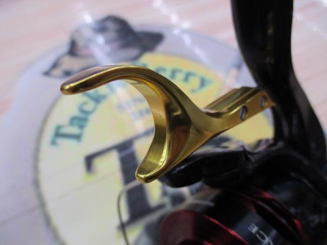 13BB-Xハイパーフォース C3000D タイプG