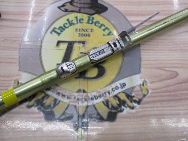 プレッサドライ 2-53